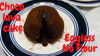 Eggless choco lava cake .. ready in 10-12 minutes.. no flour used just
4 ingredients required any one can cook this easy cake.. follow my
very recipe...