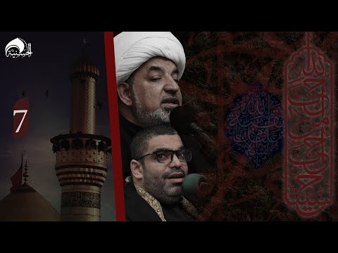 البث المباشر الشيخ عبد الحميد عباس ليلة 7 محرم 1444ه
