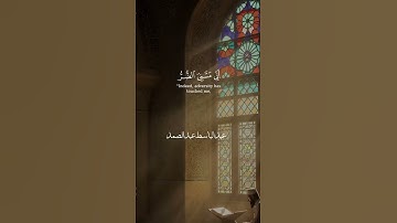 🌙 تلاوة تلامس القلوب | "وَأَيُّوبَ إِذْ نَادَى رَبَّهُ" بصوت يبكي الحجر | الشيخ عبد الباسط عبد الصمد