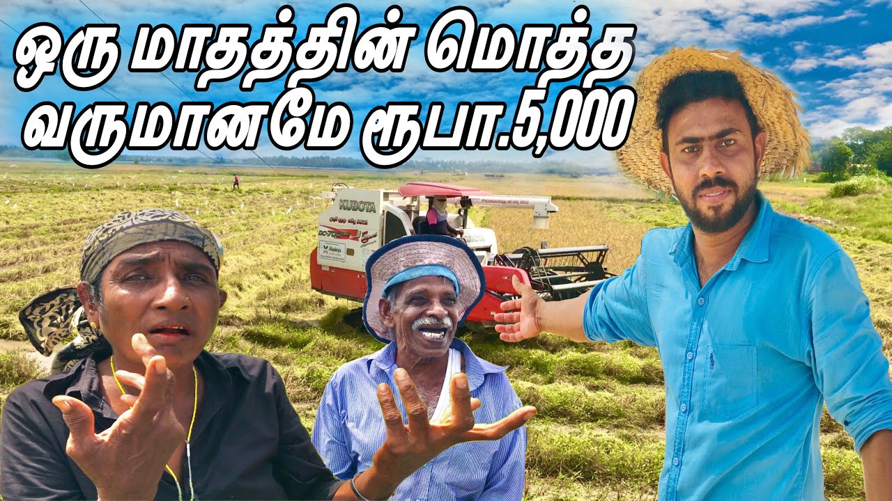 the-total-income-of-a-religion-is-rs