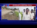 కనిపించని చుక్కనీరు..ఎండిపోతున్న పంటలు Farmers Facing Difficulties Over Water Crisis Gadwal District