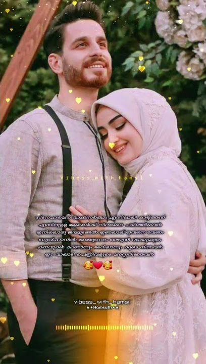 female version mapila album song 🥰🥰🥰 2022