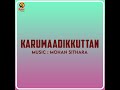 Nenjudukkinte Mp3 Song