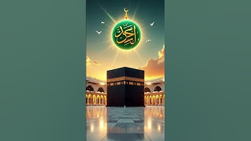 #egzonibrahimi #سورة_الإخلاص #ikhlas #love #beautiful #duet #answer #pawarholakhalidhobijatimere