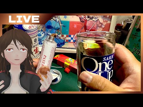 【酒クズ写真展】お題「パワー」【視聴者投稿型配信】