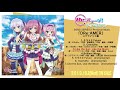 Re:ステージ! ドリームデイズ♪SONG SERIES⑦ 挿入歌ミニアルバム 「DRe:AMER」