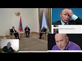 В Ереване оскорбили российскую делегацию: Потеряли Флаг России !