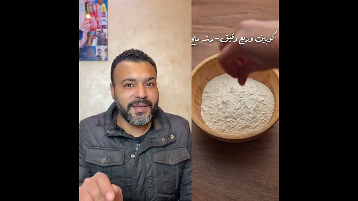 أنا زعلان منك من ساعتها على فكرة #funny #كوميديات #اكسبلور #foodie #food #comedy