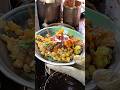 ایقابال چانا چت پاکستان چوک چومانتر کراچی غذای خیابانی غذا Karachistreetfood Chat ایقابال چانا چت پاکستان چوک چومانتر کراچی غذای خیابانی غذا Karachistreetfood Chat