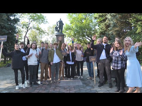 День знаний-2023 прошел в САФУ.