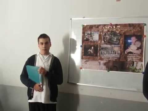 სტიქიური უბედურებები #2