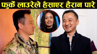 फुर्के लाउरेले अन्र्तवार्तामै कला देखाए!! हँसाएर पारे हैरान Furke Laure!! Naresh Limbu Tumbahangphe