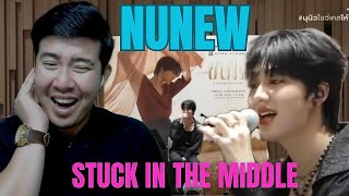 [REACTION] Nunew - Stuck In The Middle by BABYMONSTER Cover | NuNew 3rd Showcase