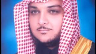 Abdur Razaq Bin Abtan Al Dulaimi (In Mujawwad): Sura 38  Sad