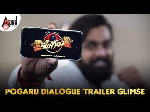 pogaru-|-dialogue-trailer-date-announcement-|-dhruva-sarja-|-sri-jagadguru-movies
