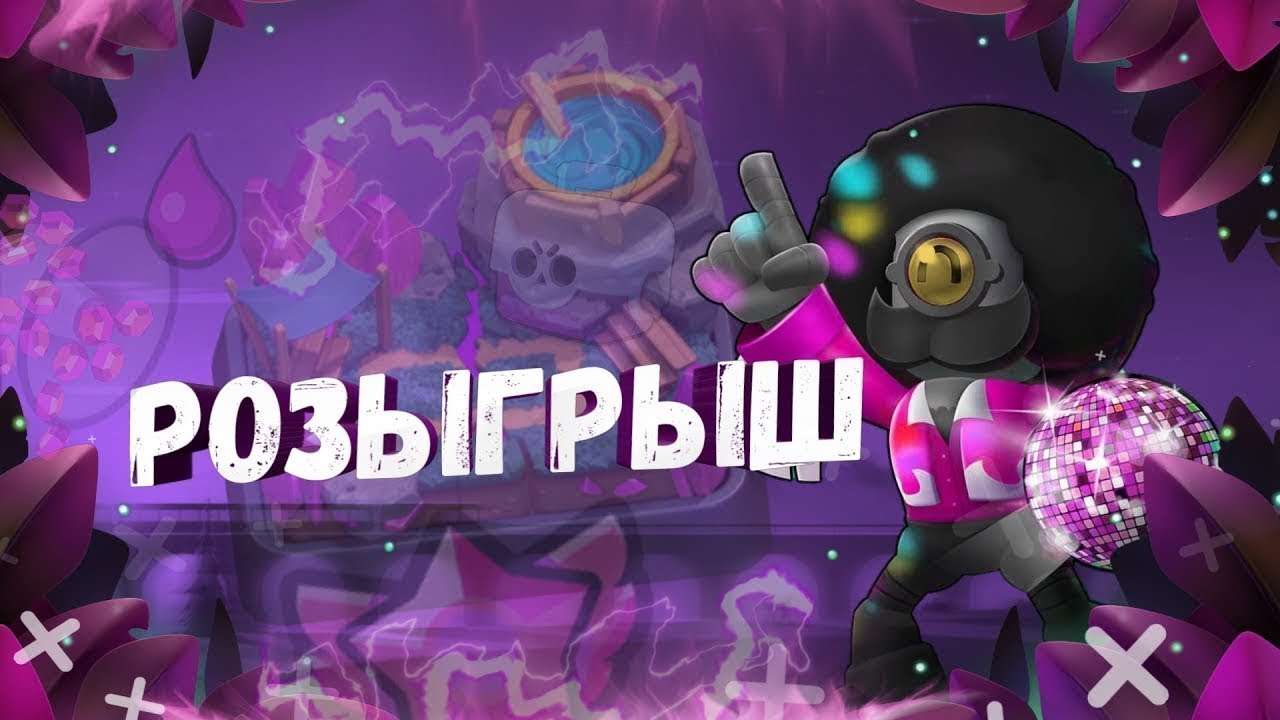 Аккаунт вест лол