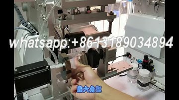 semi automatic square bottle labeling machine