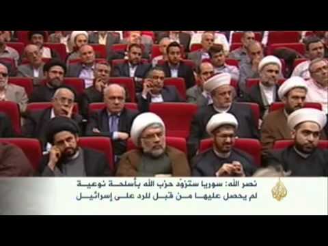 نصر الله يقول إن سوريا ستزود حزبه بأسلحة نوعية