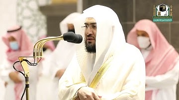تلاوة مختارة للقارئ الشيخ د.بندر بليلة من صلاة التراويح ليلة 1 رمضان 1442ه ❤maka almukarama