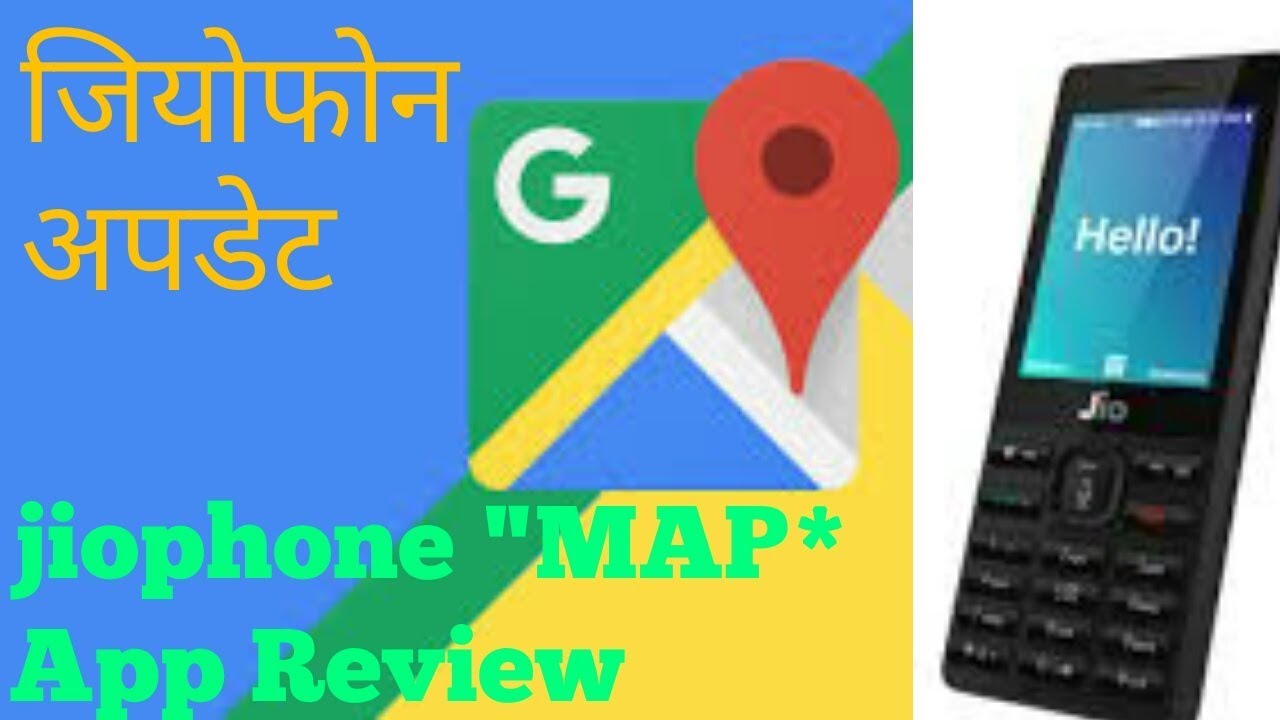 Jiophone New App Update New App Review Of Jiophone YouTube