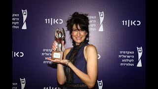 One Woman Winner of the Israeli Academy Award for Best Web Series