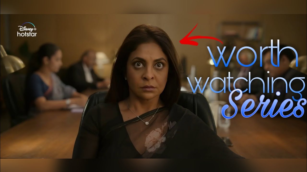 HUMAN WAB SERIES REVIEW 