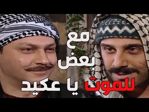 فيديو: عرفت منذ الطفولة أن أطفالنا هم الأفضل