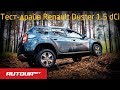 Тест-драйв Renault Duster 1.5 dCi: привыкаем к двухпедальному дизелю