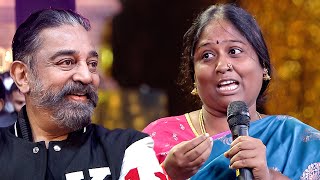 Deepa Shankar surprised Kamal Haasan with her sudden act on stage at the South Movie Awards image