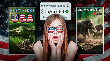 AI-Generated Animal Rescue Videos for YouTube Automation (Step-by-Step Tutorial)