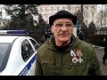 Пикетчик после приёма у заместителя прокурора Республики Крым