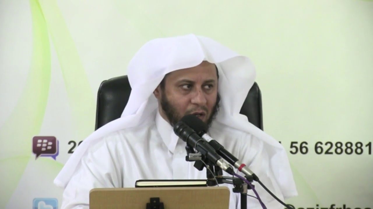 وقفات حول قواعد قرآنية - القاعدة السادسة - لفضيلة الشيخ الدكتور / عزيز العنزي