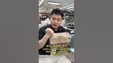 You will be shocked after watching it #dior #bag #chanel #cross #shocked #processing