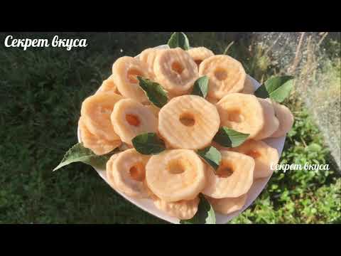 🍏 Сушеные яблоки / Dried apples / Խնձորի չիր 🍎