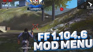 🤤 ЧИТЫ ФРИ ФАЕР V1.104.6 ●︎ НОВОЕ ОБНОВЛЕНИЯ FREE FIRE ●︎ ЧИТЫ, СОФТЫ, РЕГЕДИТ, MOD MENU