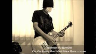 Maximum the Hormone - Chu Chu Lovely Muni Muni Mura Mura Purin Purin Boron Nururu Rero Rero