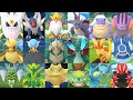 Imagine if these wild mega evolutions actually spawn in pokemon go