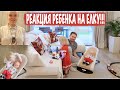 Украшаем новую елку и зал!🧑‍🎄Мой подарок на Новый Год! Распаковка новой сковородки! Съемка по новому