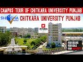 Chitkara university punjab  campus tour