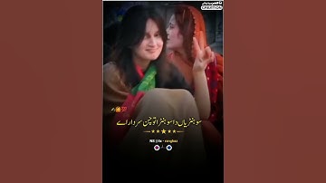 Nasir hussain78161😍