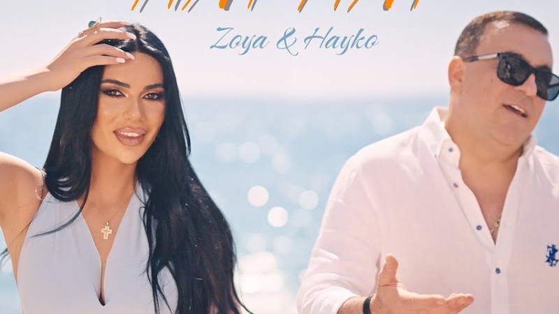 Zoya & Spitakci Hayko - Hat Hat