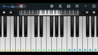 🆗📌 Фраер📌 Михаил Круг 📌🆗 Perfect Piano tutorial на пианино одним пальцем