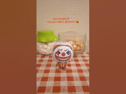 КЛОУН👻🎃🤡 - YouTube