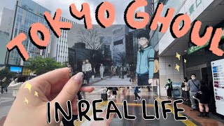 Tokyo Ghoul REAL LIFE ANIME Locations in TOKYO