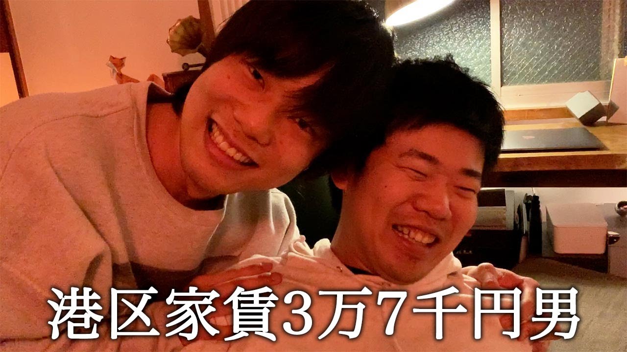 深夜に泥酔して同じアパートに住んでる後輩の部屋で権力を誇示する港区家賃3万7千円男