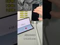 200W Charging is INSANE: 0 to 100% in Minutes! #200WFastCharging#200WFlashCharge#World'sFastest