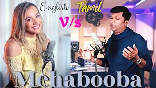 MEHABOOBA | K.G.F Chapter2 | Ravi basrur | Ananya bhat | EMMA HEESTERS| DREAMS OF MUSIC