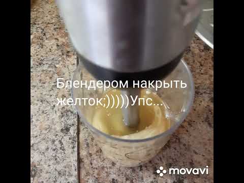 Майонез для диеты Дюкана