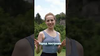 3 удивительных факта о Венеции, которых вы не знали #shorts