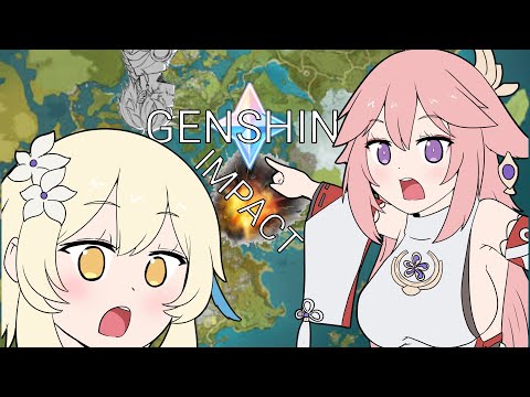 Genshin Impact Slander